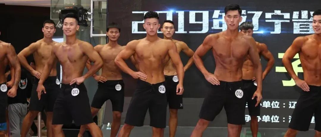 赛事报名 | 年后最早!辽宁省健美健身锦标赛&2022年北方健美健身新人赛报名开启