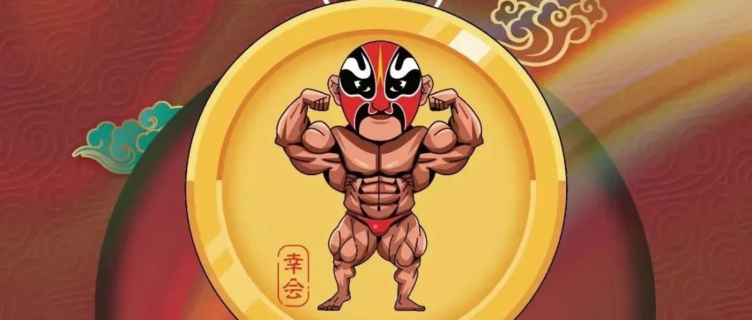 赛事动态| 彩虹联赛(奥赛中国区资格站)辽阳站延期、绍兴站重启,最新比赛时间确定