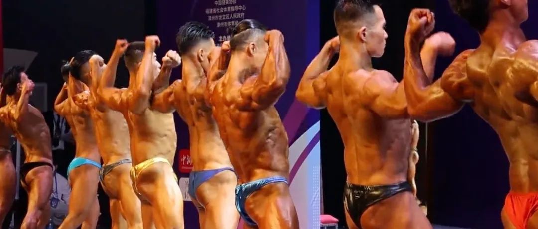 赛事报名 | 2022年福建省健美健身锦标赛