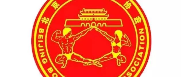 赛事报名 | “王宁太空巢”杯2022年北京市健美冠军赛