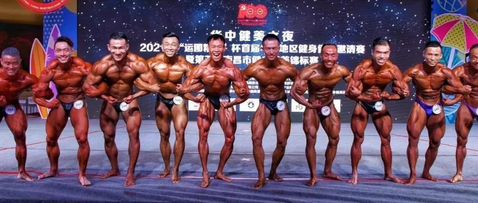 赛事报名|2022年“健恩每乐杯”华中健美之夜精英联赛暨“英雄城杯”第六届南昌市健身健美锦标赛