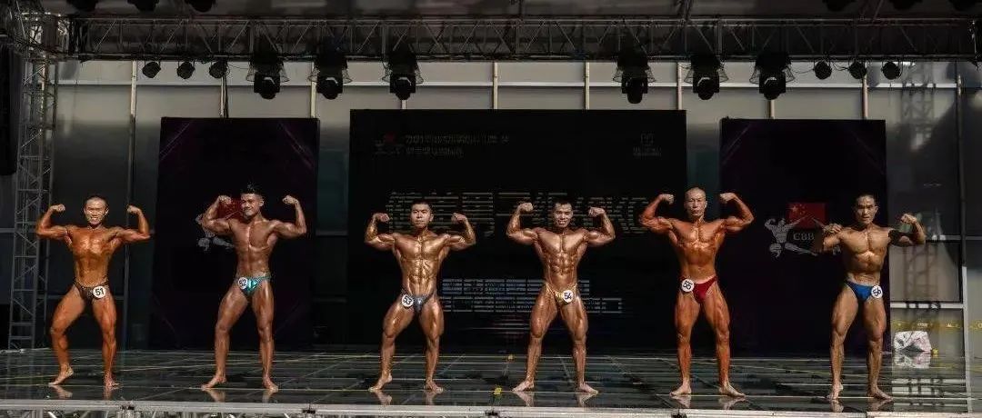 赛事报名|2022年丽水市第五届“哪吒汽车杯”健美健身锦标赛暨莲都区第二届健美健身锦标赛