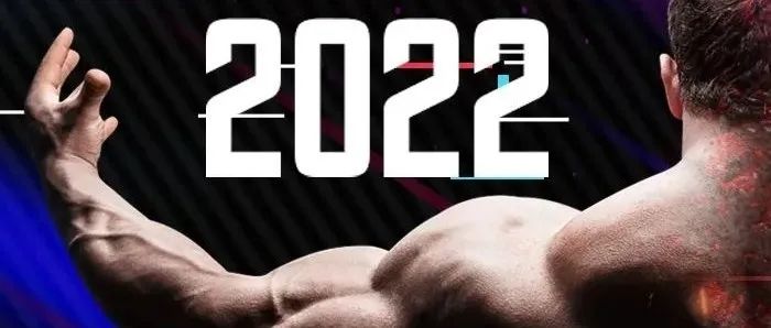 赛事报名 | “启美健身杯”2022绵阳市第七届健美健身锦标赛