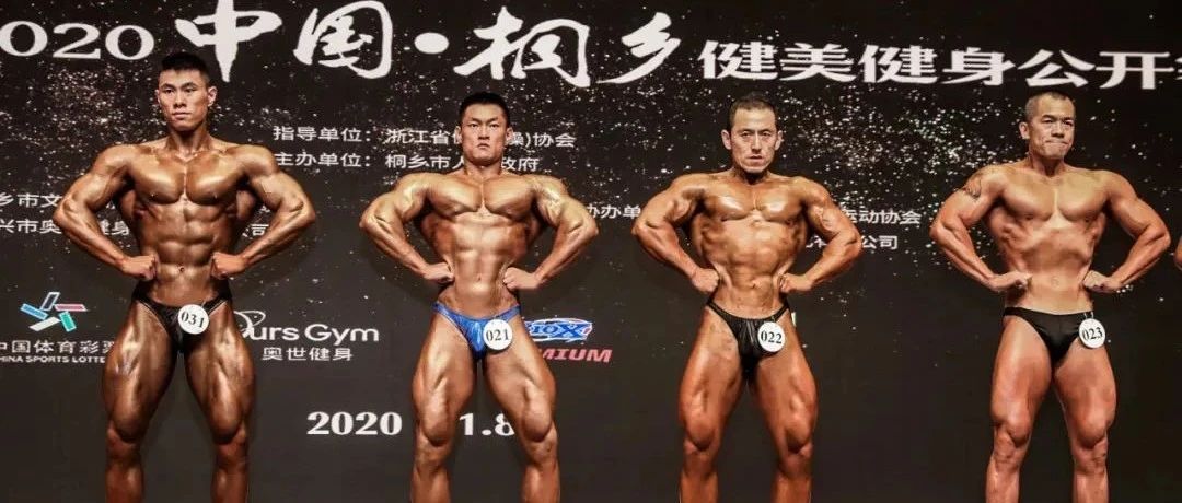 总奖金19W,比赛+5A景区游:2023“奥世杯”中国•桐乡健美健身公开赛欢迎各位健美英豪来乌镇作客!
