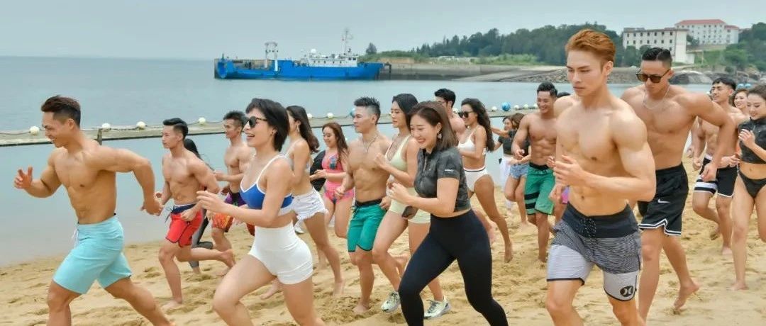 赛事报名 | 阳光、沙滩、海浪、俊男靓女,2023官健时尚体育嘉年华暨第九届官健健体大赛报名开启!