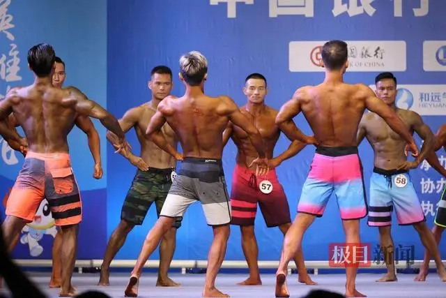 【报名表下载】关于举办 2023 年湖北省健身健美锦标赛的预通知