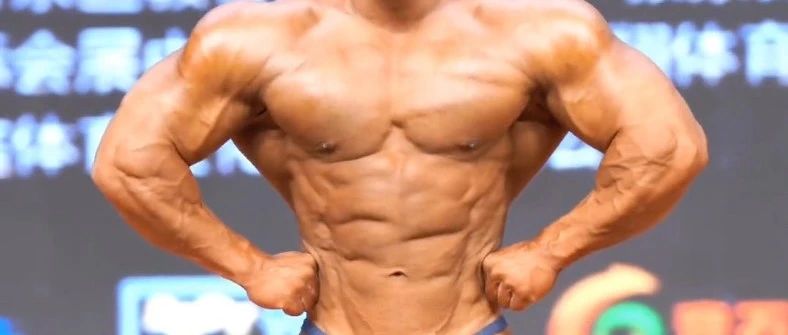 赛事报名 | 2023年河北省首届全民健身大会健身健美总决赛将于10月在唐山举行