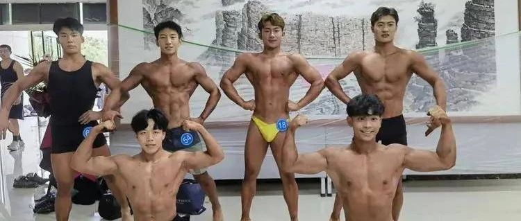 赛事报名|第一届河南省学生健身健美锦标赛将于10月9-13日在河南经贸职业学院体育馆举行