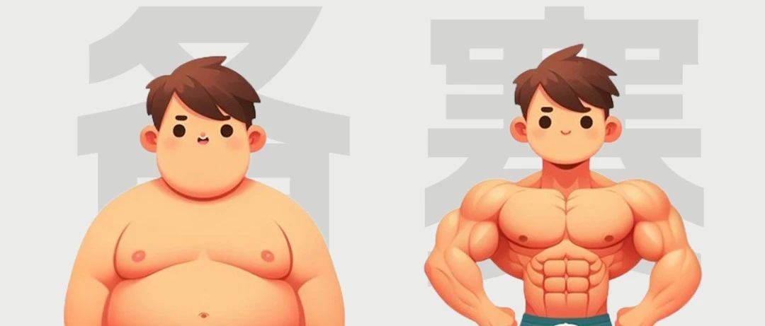 健美备赛在哪学?在这儿备赛直通赛场,练+吃+住+造型+脱水充碳+油彩+比赛报名费一条龙全包了!