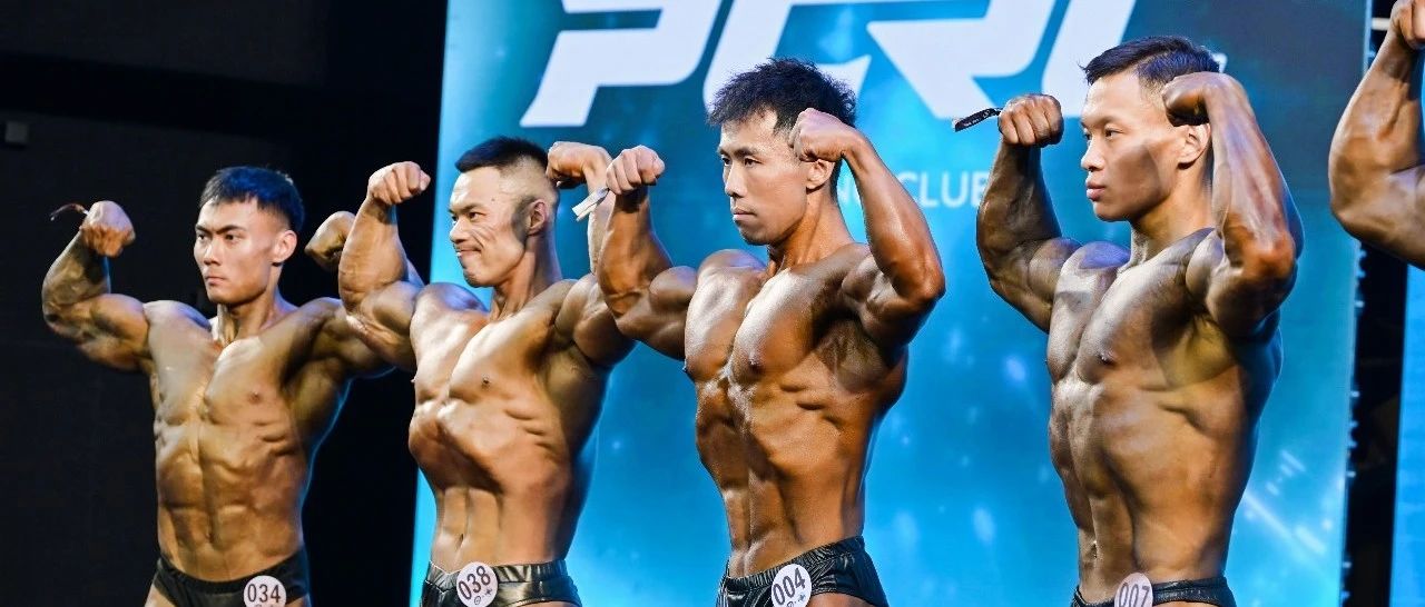 赛事报名|4月20来南京,在金陵春色中激情竞技,2024训练怪兽寰际奥赛资格站南京站报名进行中!