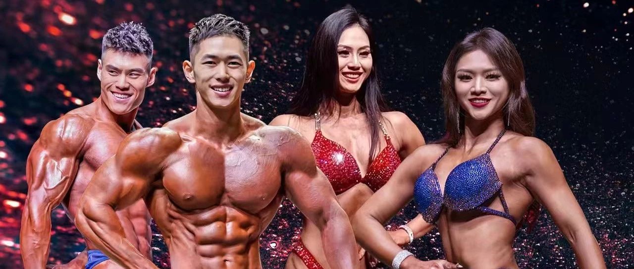 赛事报名 | 2024自然健美南京公开赛将于6月16日在南京举行,将颁发3张WNBF职业卡